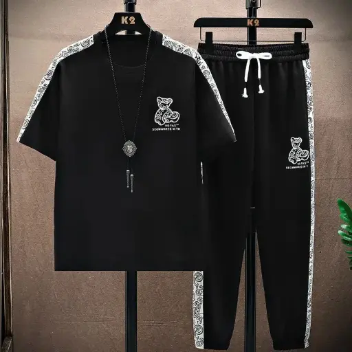 T Shirt & Trouser Combo Set